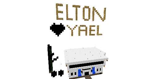 elton yael preview