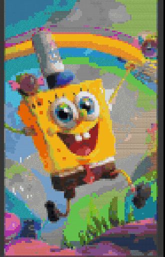 My brother preview